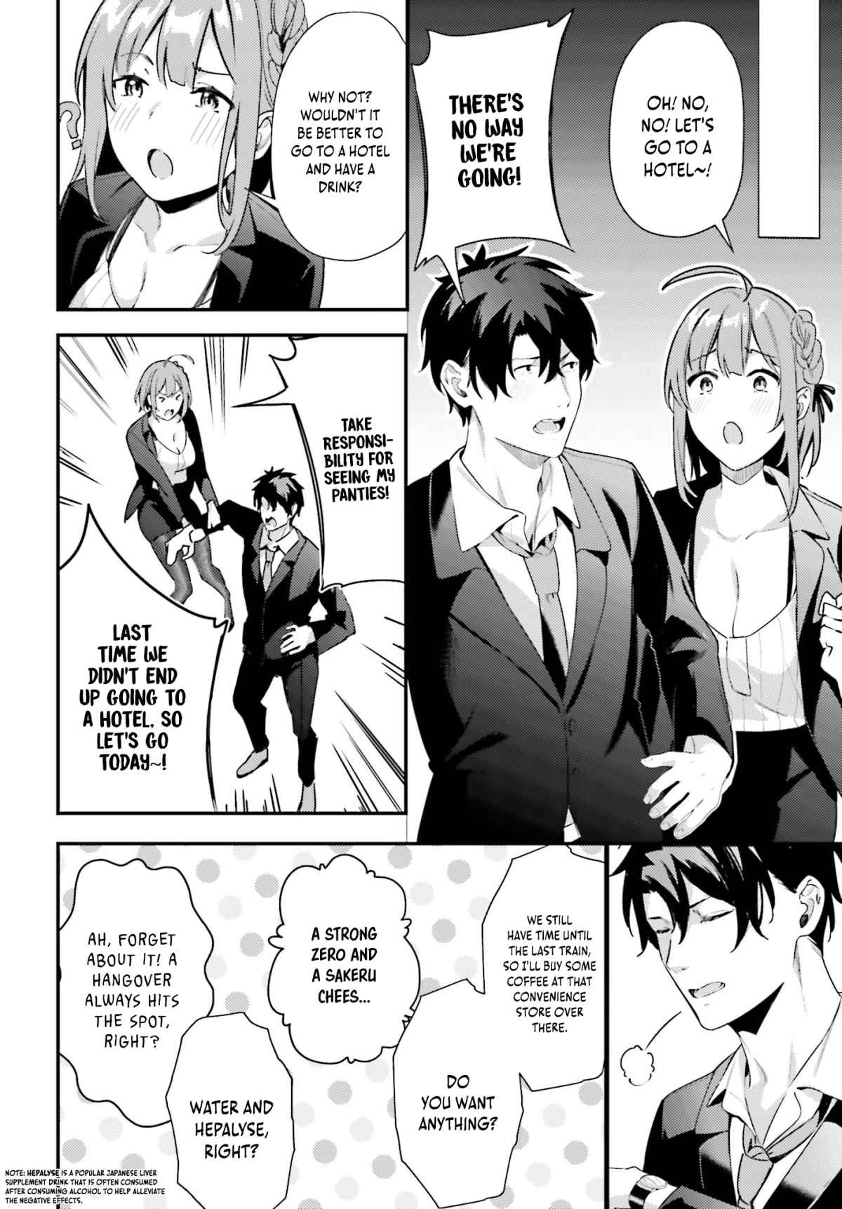 Kamatte Shinsotsu-chan ga Maikai Sasottekuru Chapter 8 27